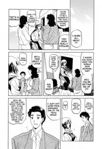 [Sanbun Kyoden] Sougetsu no Kisetsu | Season of Sougetsu [English] [Uncensored]