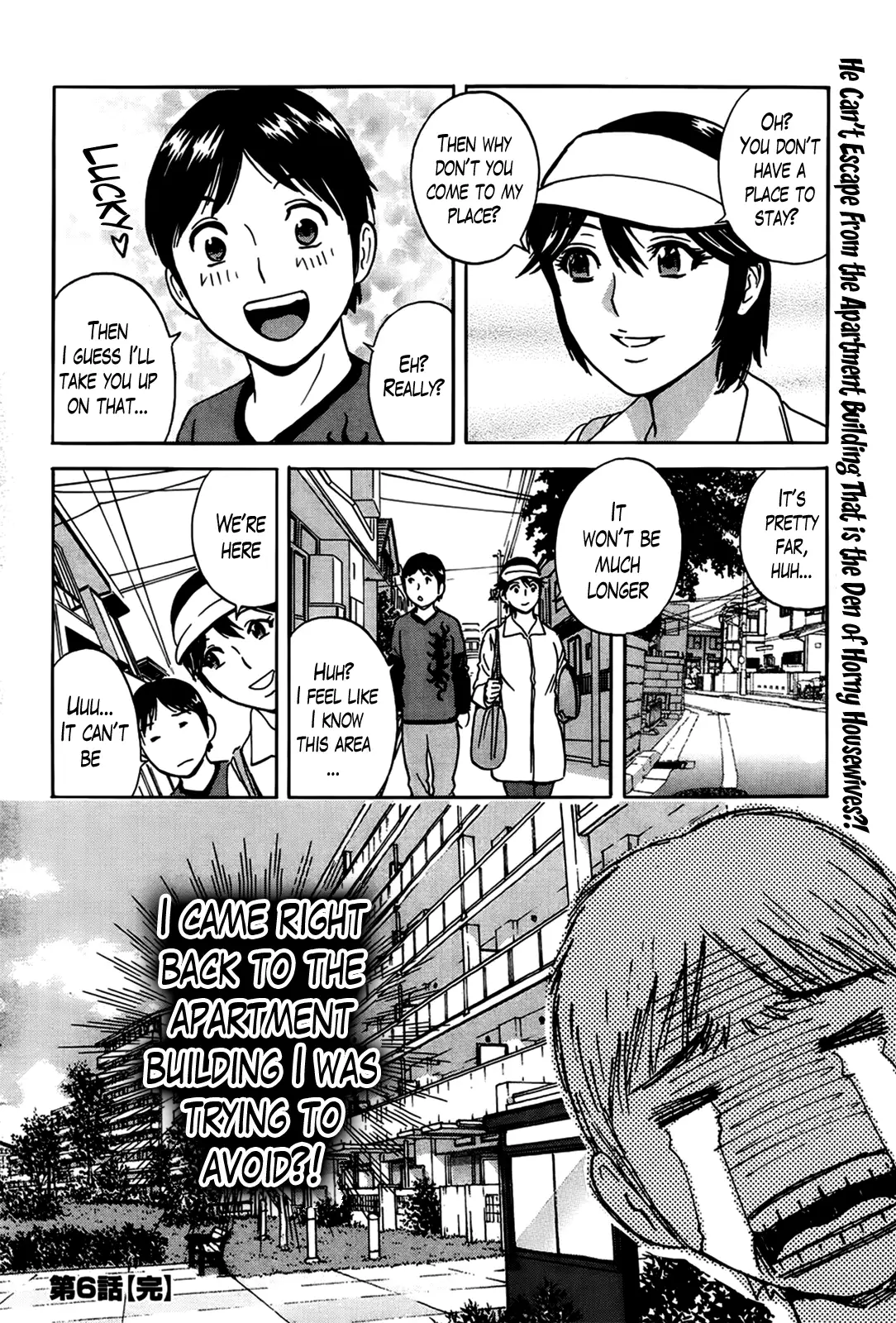 Hustle! Danchizuma Ch. 1-18 END