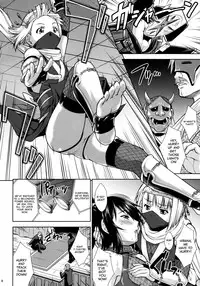 (C88) [Nanairo Koubou (Martan)] Josounin Souka [English] [Sn0wCrack]