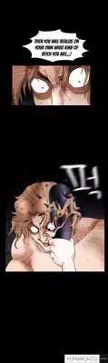 [Liangshan Bo] Seduction Ch.1-32 (English) (YoManga) (Ongoing)