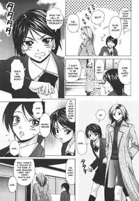[Fuuga] Yumemiru Shoujo - The Girl Who Dreams [English] [Brolen]
