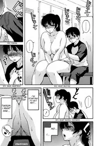 [Jingrock] Bloomers Mama Shinsouban [English] [Tadanohito + Yoroshii] [Decensored]