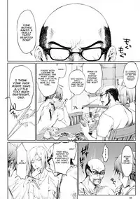 (C88) [UDON-YA (Kizuki Aruchu, ZAN)] Furohile Jou [English] [Metaphrastes]