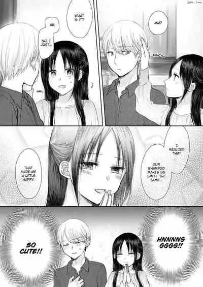 ShiroKagu 3