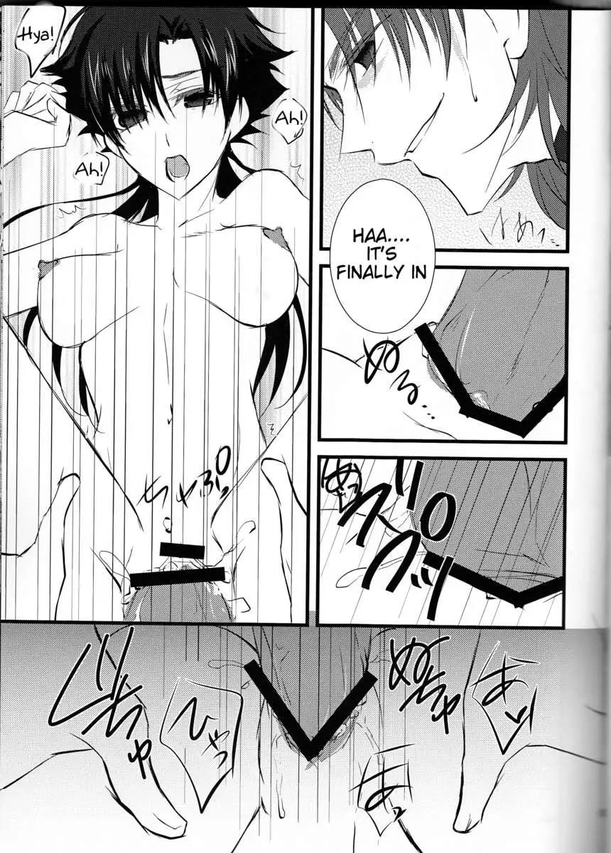 Servant na Kanojo.