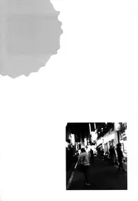 [Kago Shintarou] Fraction [English]