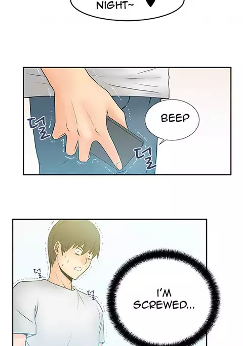 My Office Ch.1-23