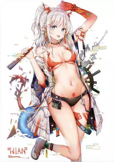 Natsu ni Oboreru