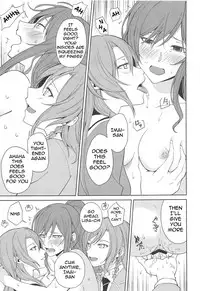 Sayo Lisa Hina Ecchi Bon | Sayo Lisa Hina Ecchi Book