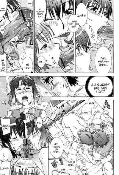 Yuuwaku no Hanazono | Flower Garden of Temptation Ch. 5