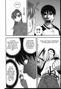 Family Circus [English] [Rewrite] [EZ Rewriter]