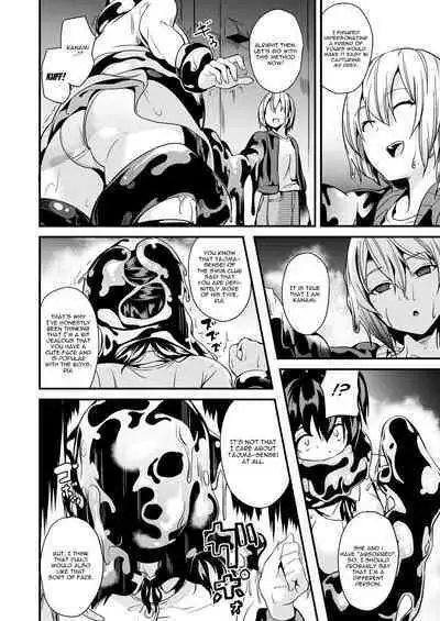 [DATE] Doukyo Suru Neneki - Slime living together CH1-12[English] [Digital]