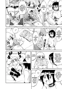 [Yuuki Ray] Shota Eater Ch. 1-10 [English] [biribiri]