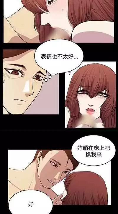 贊助者 1-27