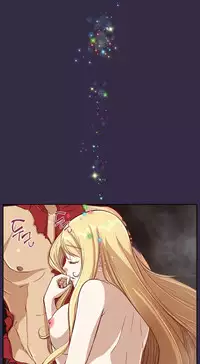 [Hong BanJang] Aharoo Ch.1-38 (English) (YoManga) (Ongoing)