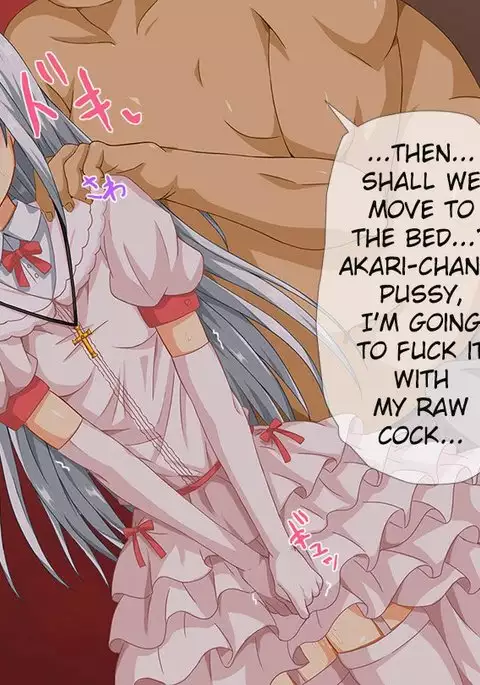 Donna Onna mo! Hatsujou Supple!