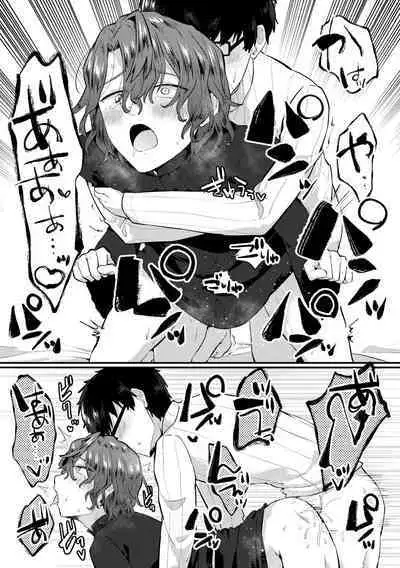 LennoFau