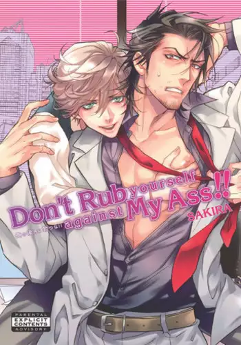 [Sakira] Bousou Kareshi | Wild Boyfriend [English]
