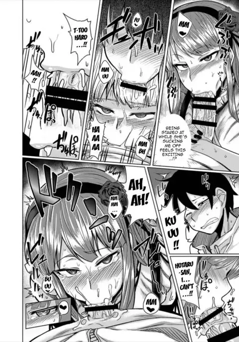 Hotaru-chan to H suru Hon {doujin-moe.us}
