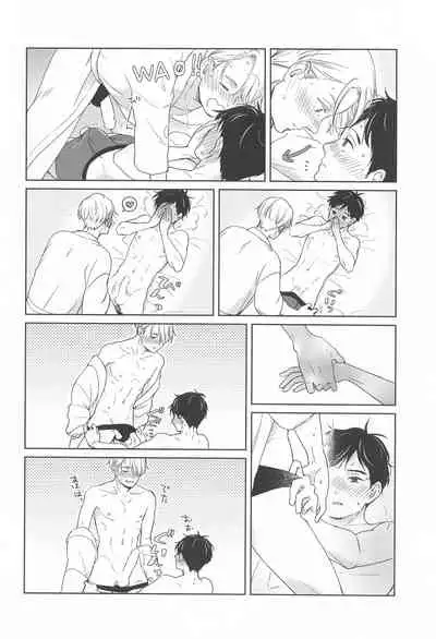 (Hyousou Strast 24) [Sign (Izumi)] Hasetsu no Utakata (Yuri!!! on ICE)