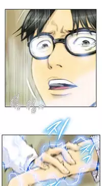New Face Ch.1-10 (English) (Ongoing)