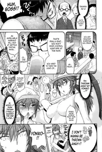 [Wamusato Haru] Sankakukan [English] [Kusanyagi + Carstairs + Team Vanilla + Ero-Otoko]