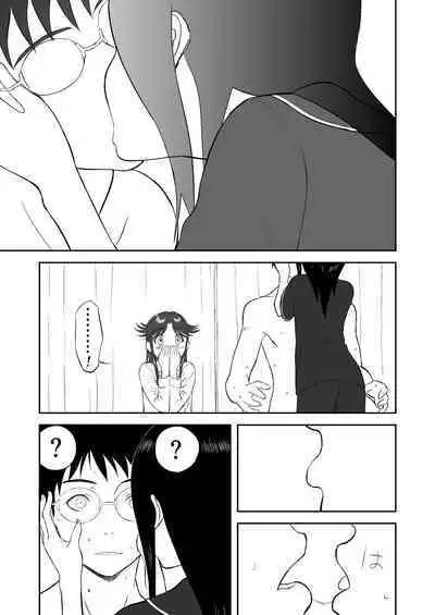 Mousou Meisaku Kuradashi Gekijou 01-06 Chinese version 机翻汉化版