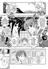 [Kaiduka] Ero Life [English] [Lazarus H] [Digital]