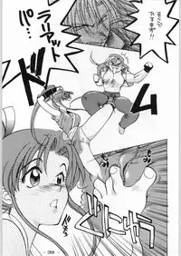 (C46) [Kacchuu Musume (Various)] Tropical Rikidouzan (Various)