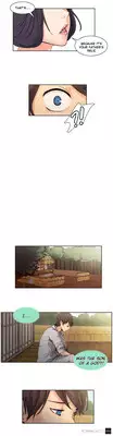 Woodman dyeon Chapter 1-12 (To be continued)