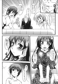 [Kurosaki Kotora] Hachimitsu Milk - Honey Milk