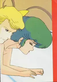 Gal's Anime Adult Video Catalog PART1