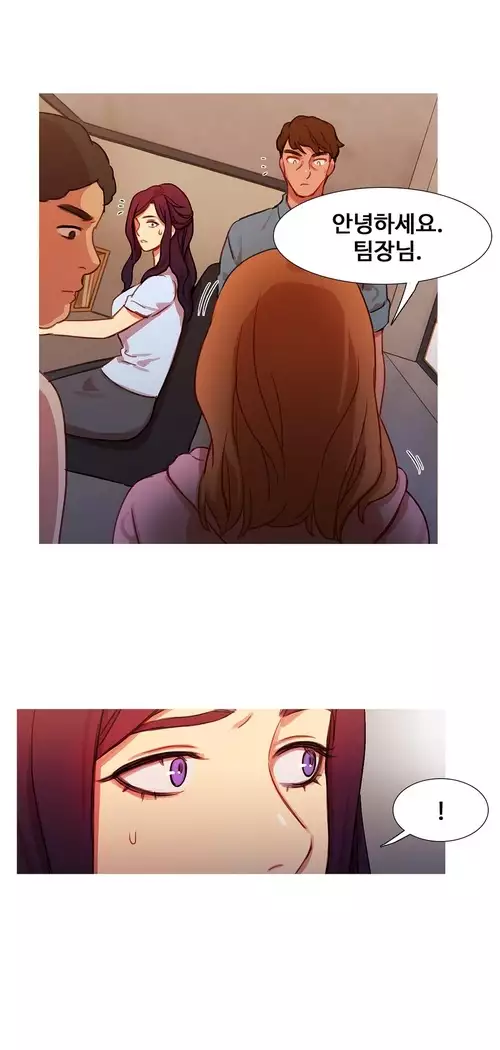 Scandal of the Witch Ch.0-32