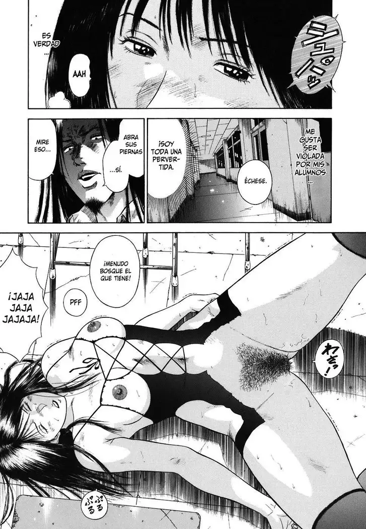 MORAL HAZARD ~Haitoku no Kyoudan~