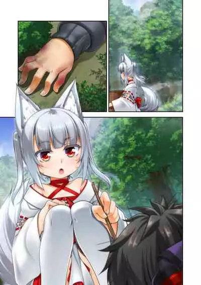 Mesu ♂ Kami