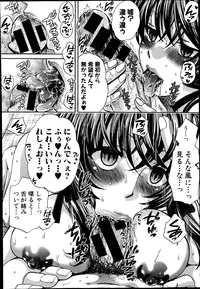 COMIC Shingeki 2014-10