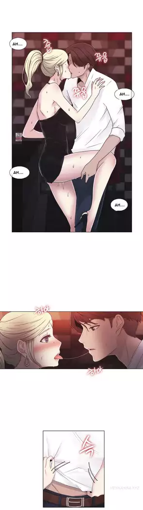 Miss Mystic Ch.1-24