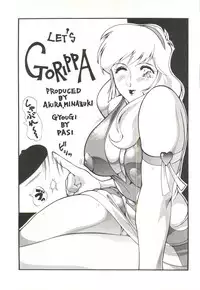 (CR23) [Okachimentaiko Seisakushitsu, ALPS (Ootake Pashio)] Gorippa (Various)