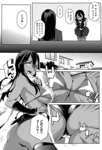 COMIC X-EROS #27 2015-03