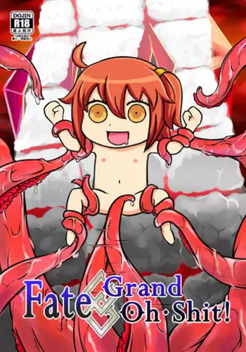 (FF31) [????(????)] Fate Grand Oh?Shit! [???] [DL?]