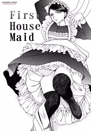 男の娘セーラー戦士W