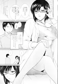 COMIC Tenma 2010-02