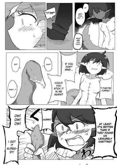 Watashi to Shokushu no 1-nichi Sensou