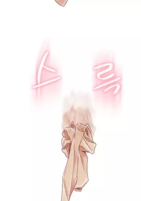 Sweet Guy Ch.1-54