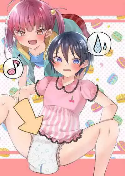 Onesho Onii-san wa Omutsu da yo