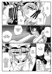 [Kieyza cmp (Kieyza)] TOHO N+ QF (Touhou Project) [English] [U MAD]