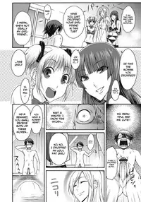 [Isorashi] Itazura ♀ Temancho | Finger Bang Mischief [English] [Digital]