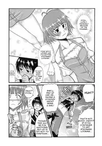 (C77) [St. Rio (Various)] The Idolm@meister Deculture Stars 1 (THE iDOLM@STER) [ENGLISH]