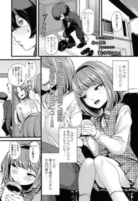 COMIC LO 2017-02 [Digital]