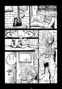 [Cu-little2 (Betty, MAGI, Max)] FF7 Sono Ni (Final Fantasy VII)